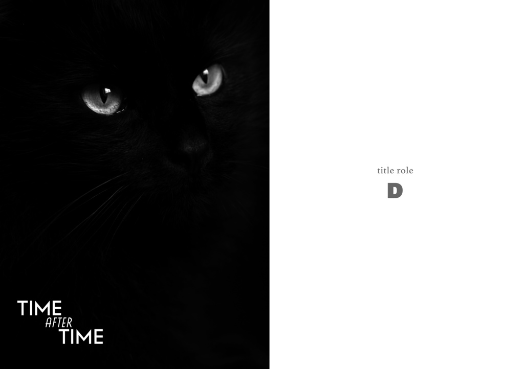 【短編二本立】title role "D"【ダンテ中心 / オリキャラ視点 / CPなし】