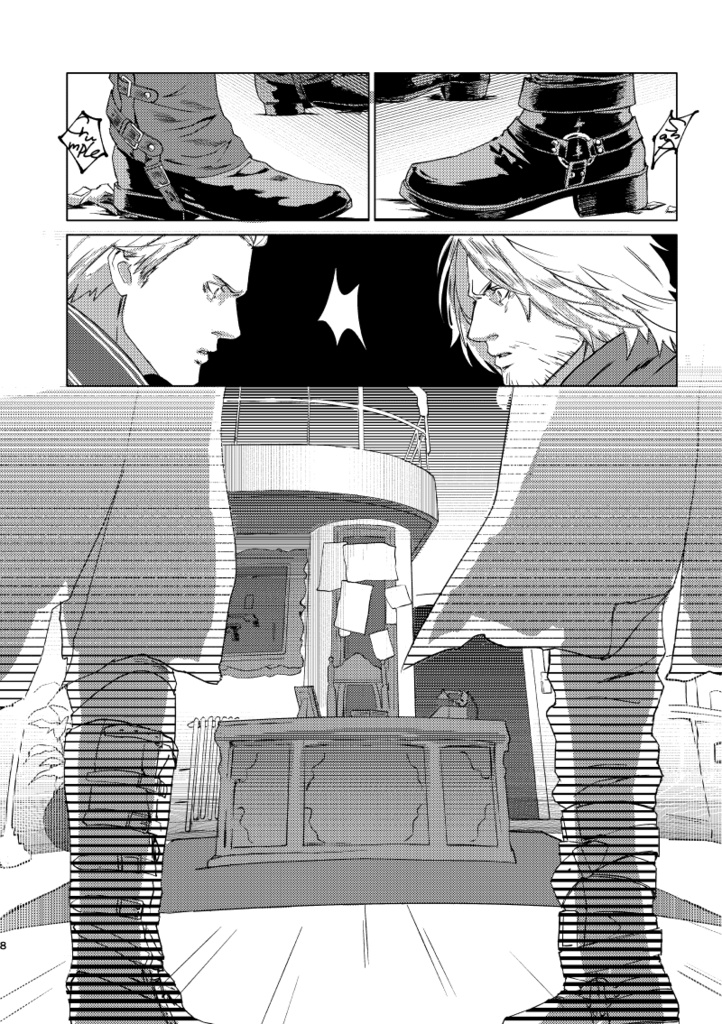 【漫画】READY【5バジダン(たぶん)/全年齢】