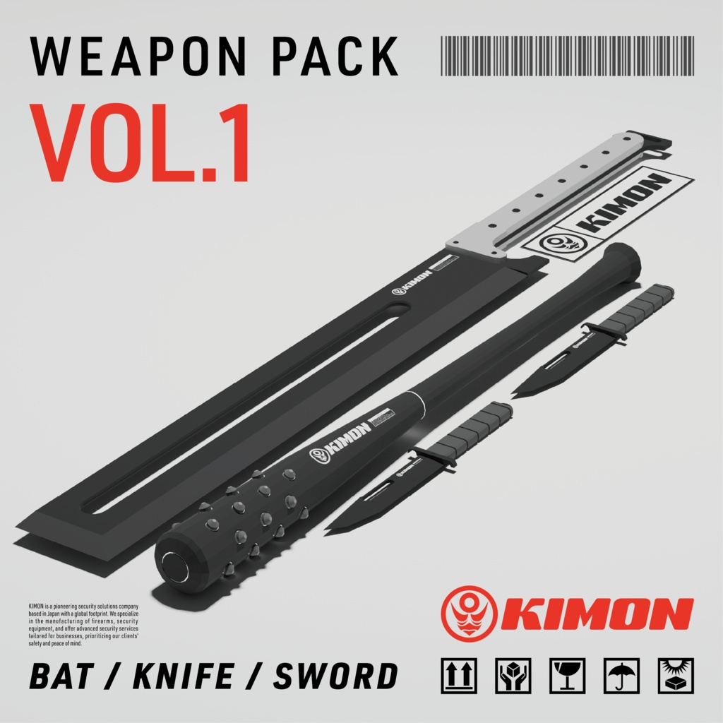WEAPON PACK Vol.1