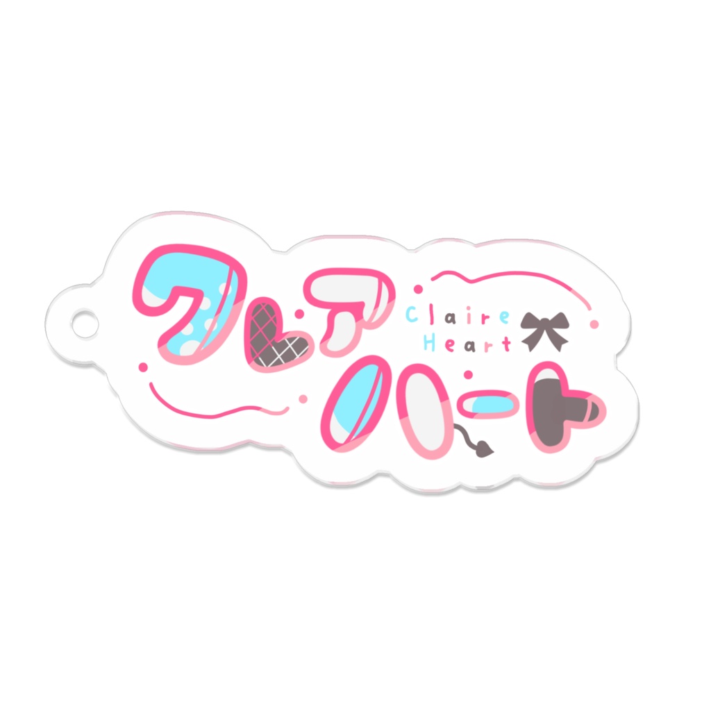 クレアハート　アクリルキーホルダー【ロゴ】