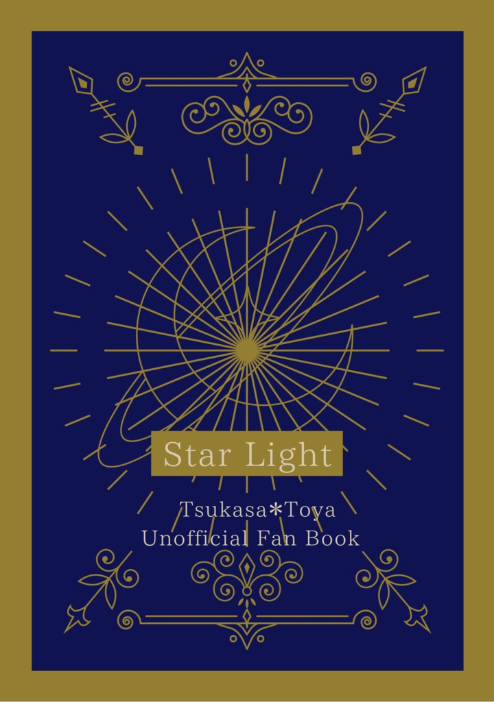 Star Light