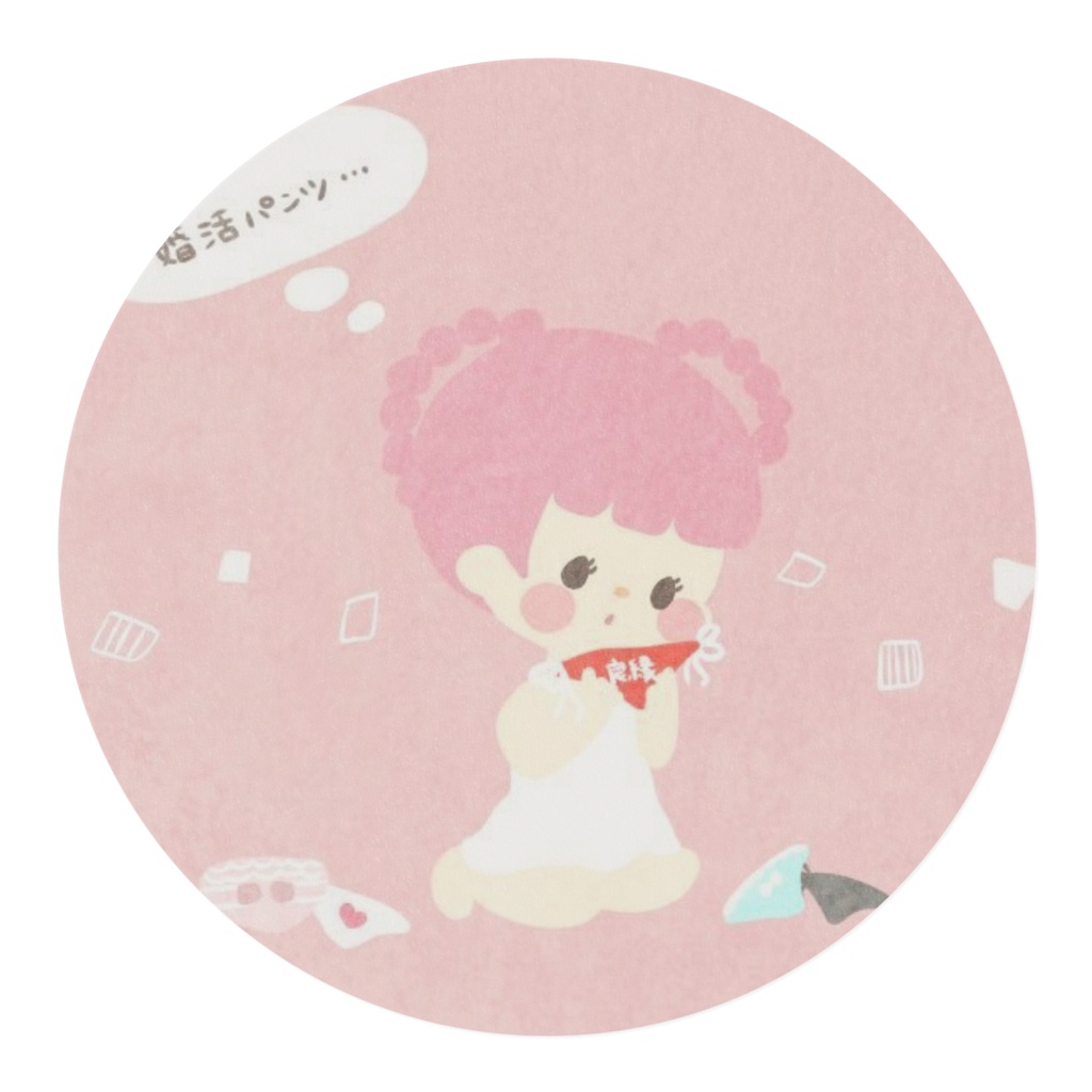 みきはうすマスキングテープ