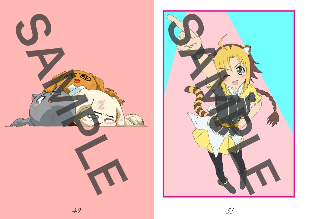 DOG DAYSキャラデザイラスト本3『ずっと頑張ってきたみんなは、とてもしょんぼりします…』