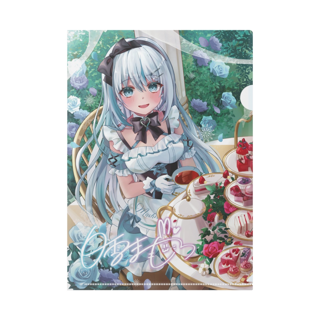 白雪ましろ2023年生誕&３周年記念／クリアファイル