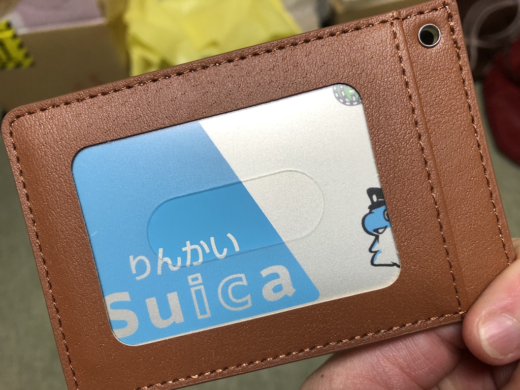 【BORUTO】蛇一家パスケース