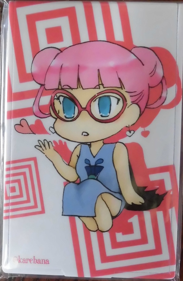 夜子さんミラー