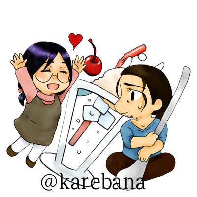 ブルークリームソーダ アクリルキーホルダー