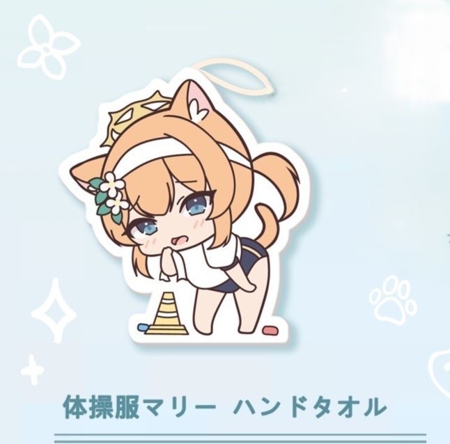 数量限定　C106　伊落マリー 「ハンドタオル」