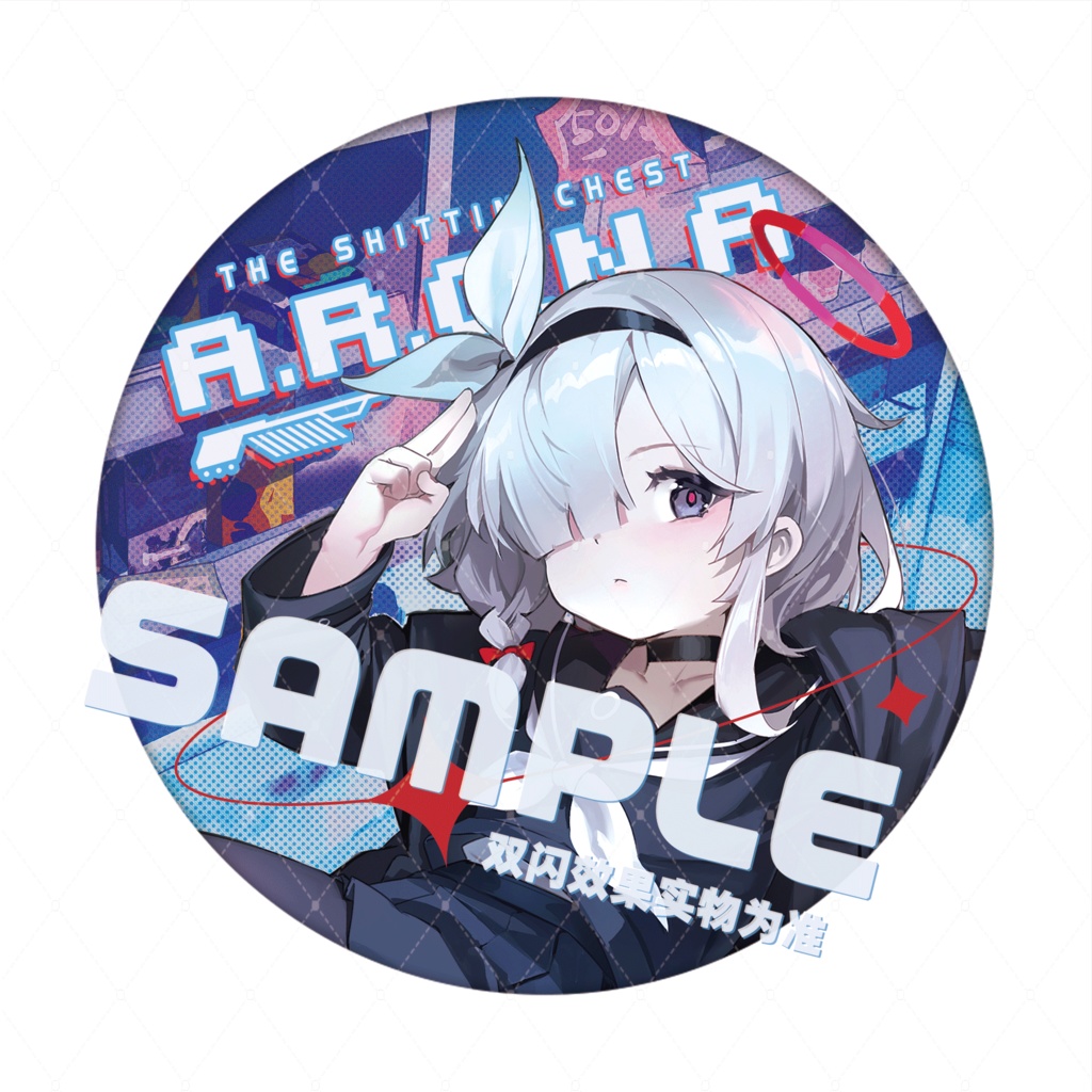 缶バッジ　【プラナ】