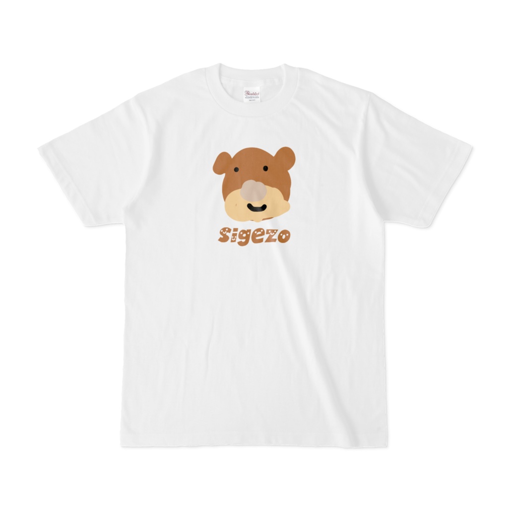 キモいしげぞうTシャツ