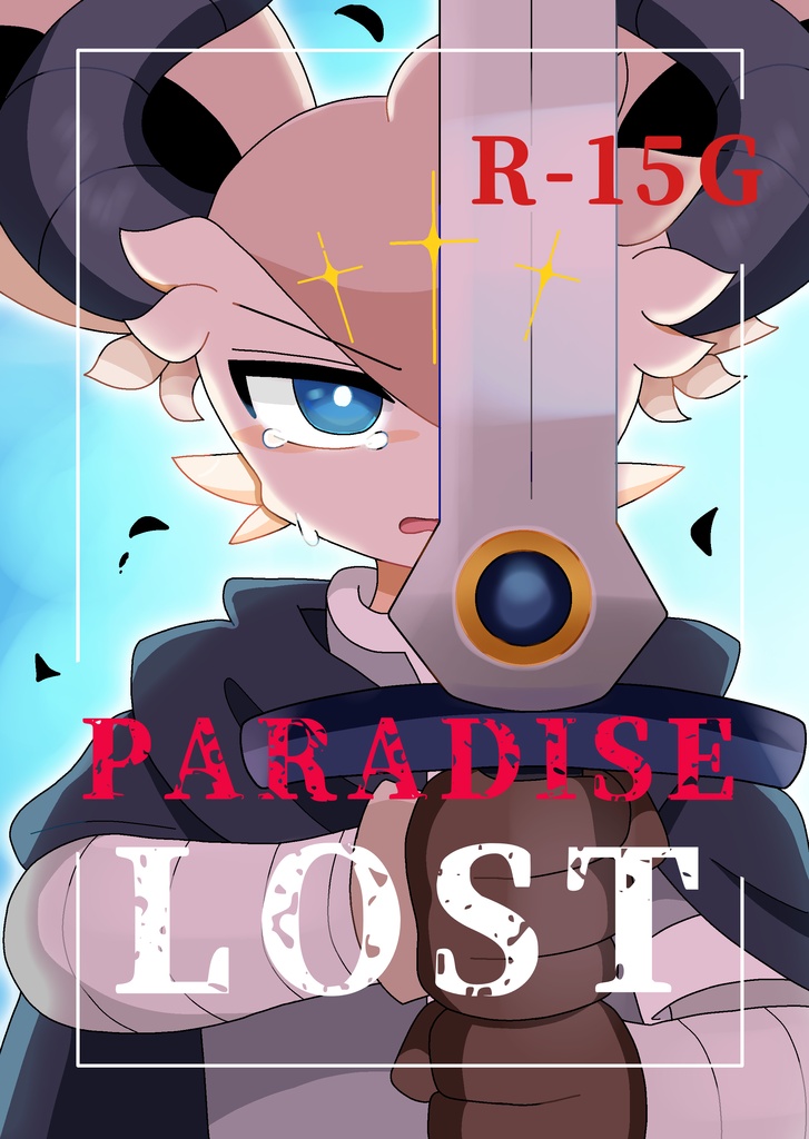 PARADISE LOST