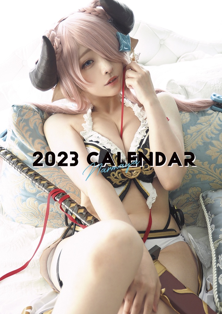 2023ナルメアカレンダー