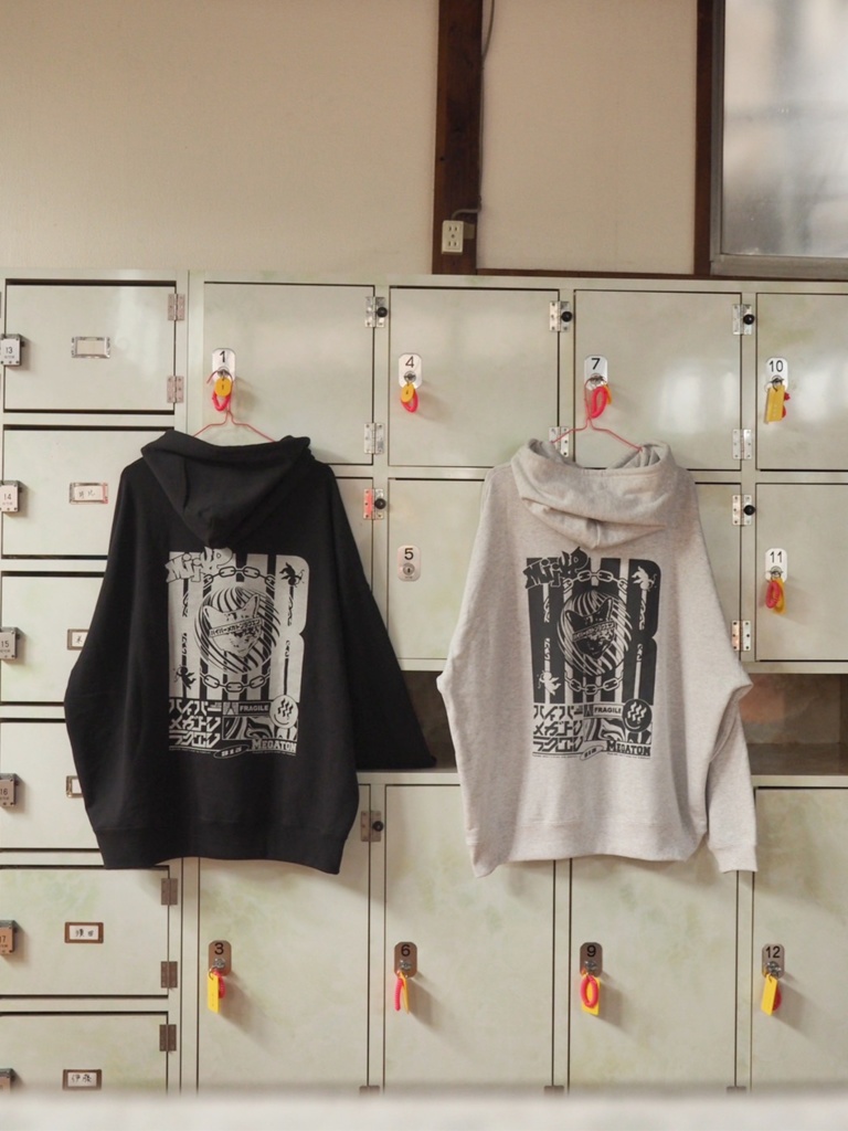 ハイパーメガトンパーカー Vol.2