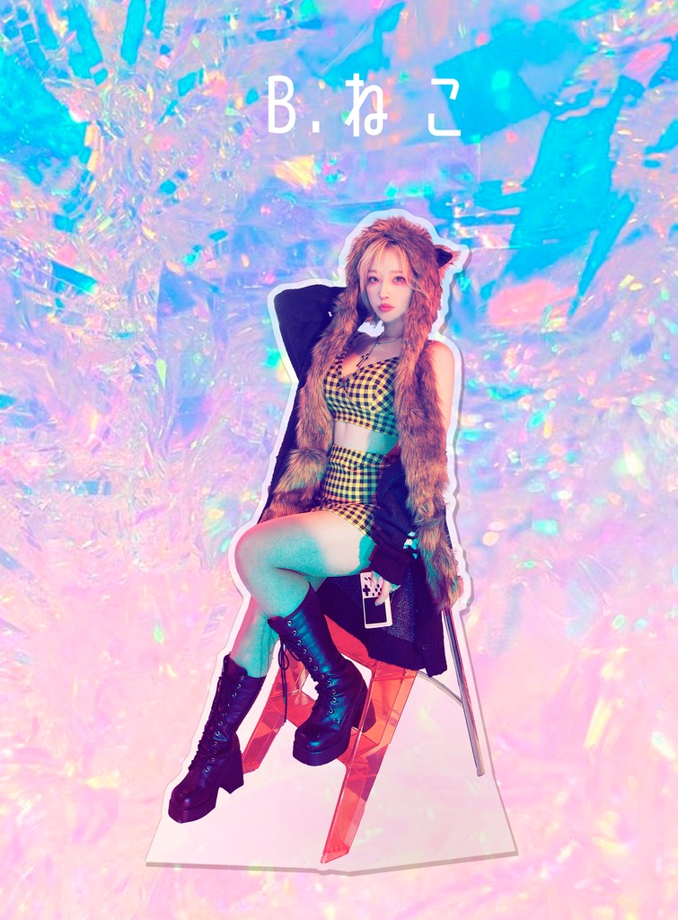 Miico アクリルスタンド