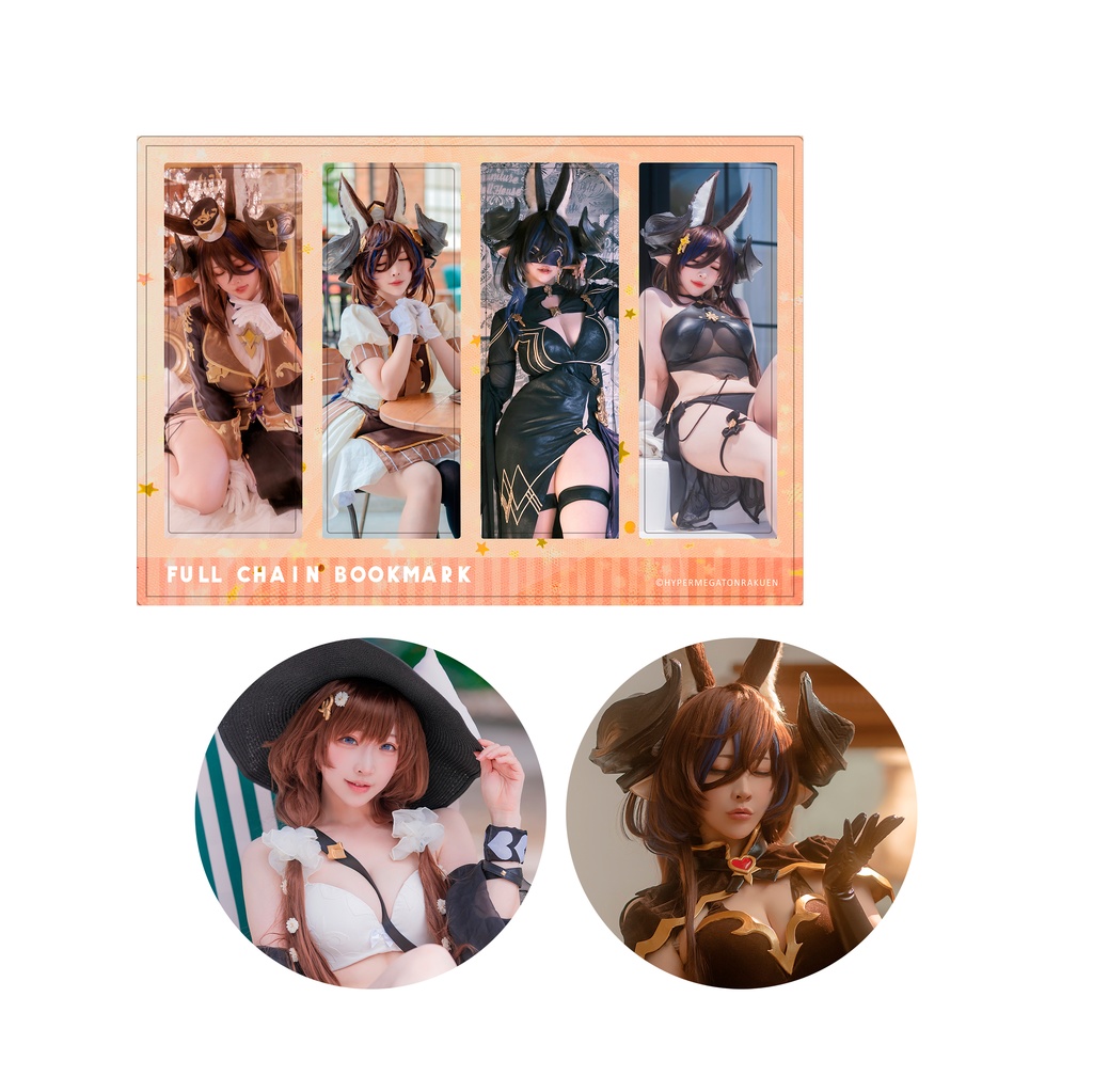 【C106新刊セット】