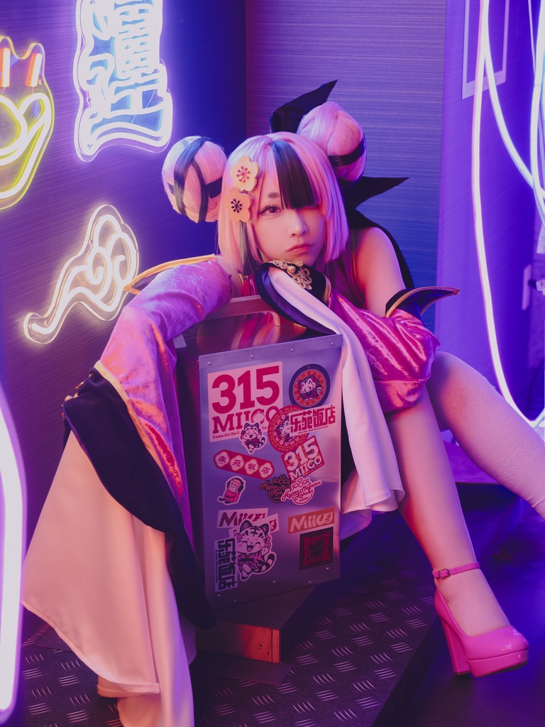 【数量限定】楽苑飯店セット