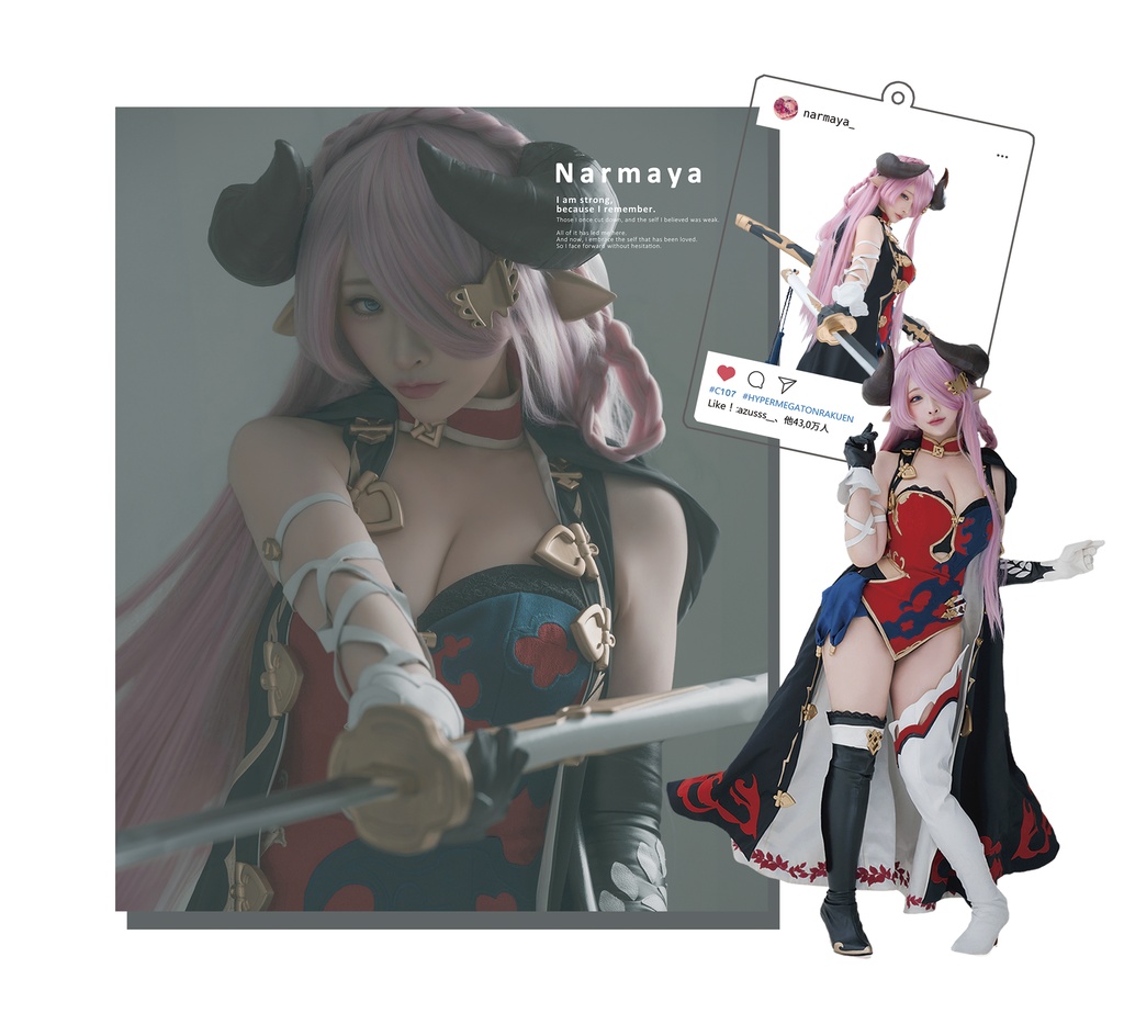 【★C107新刊セット★】ナルメアVer