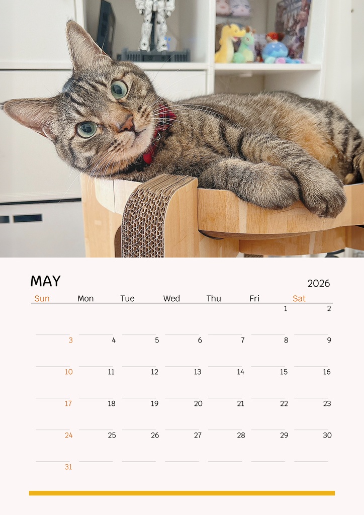 2026ベルくんカレンダー