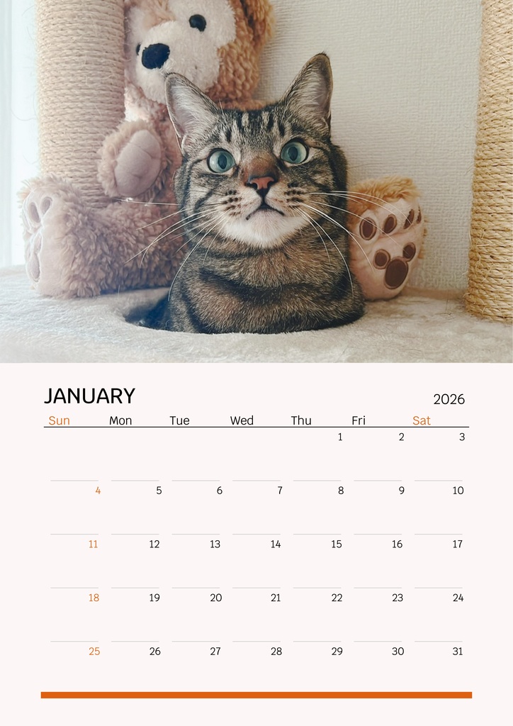 2026ベルくんカレンダー