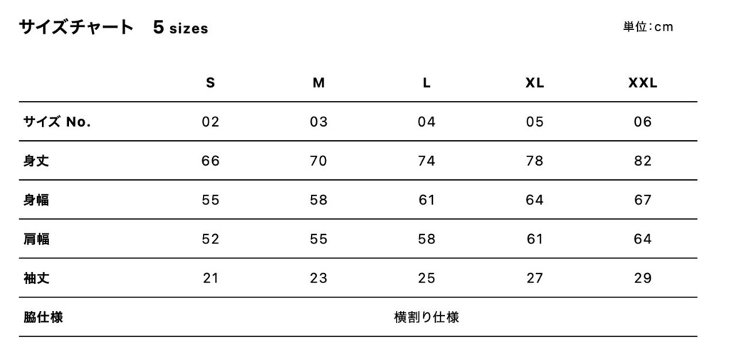 Miico Re:BirthDay 2026 オリジナルTシャツ