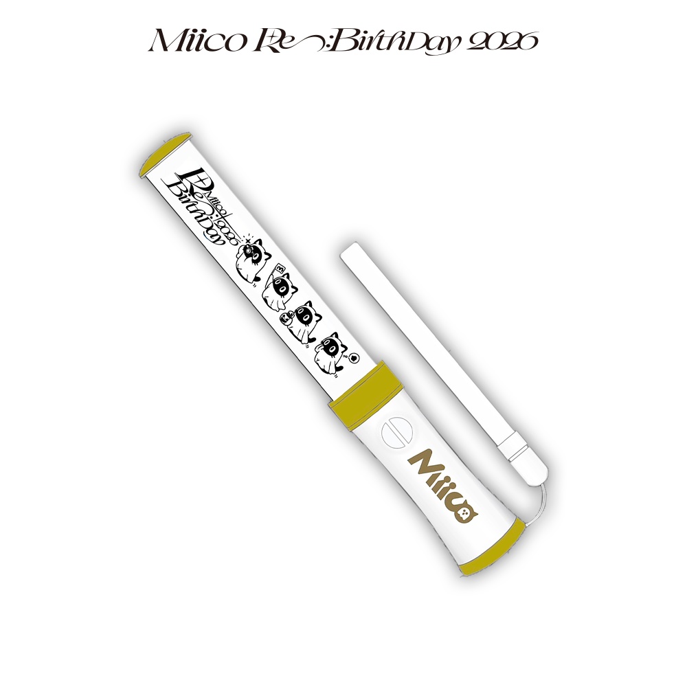 Miico Re:BirthDay 2026 オリジナルサイリウム