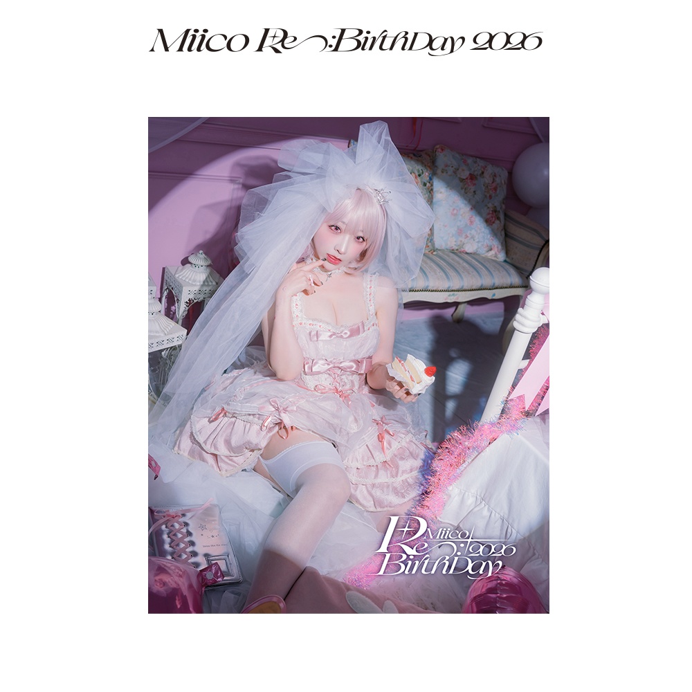 2026 BIRTHDAY写真集「Re:BirthDay」単品