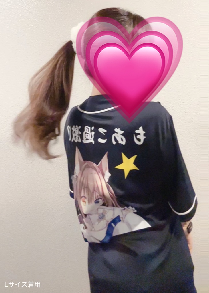 もあこ過激団1stユニフォーム