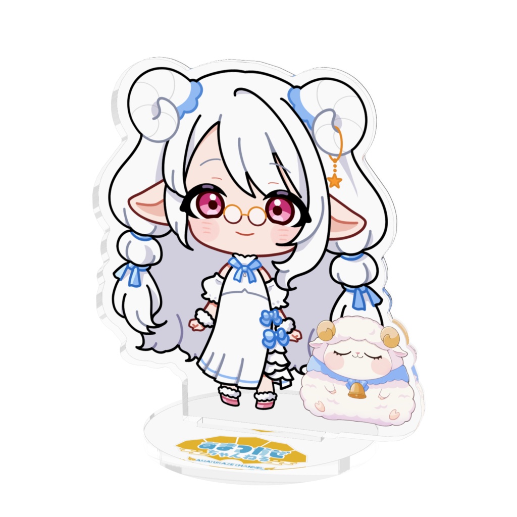 風りん＆おねむりん AF(7センチ)