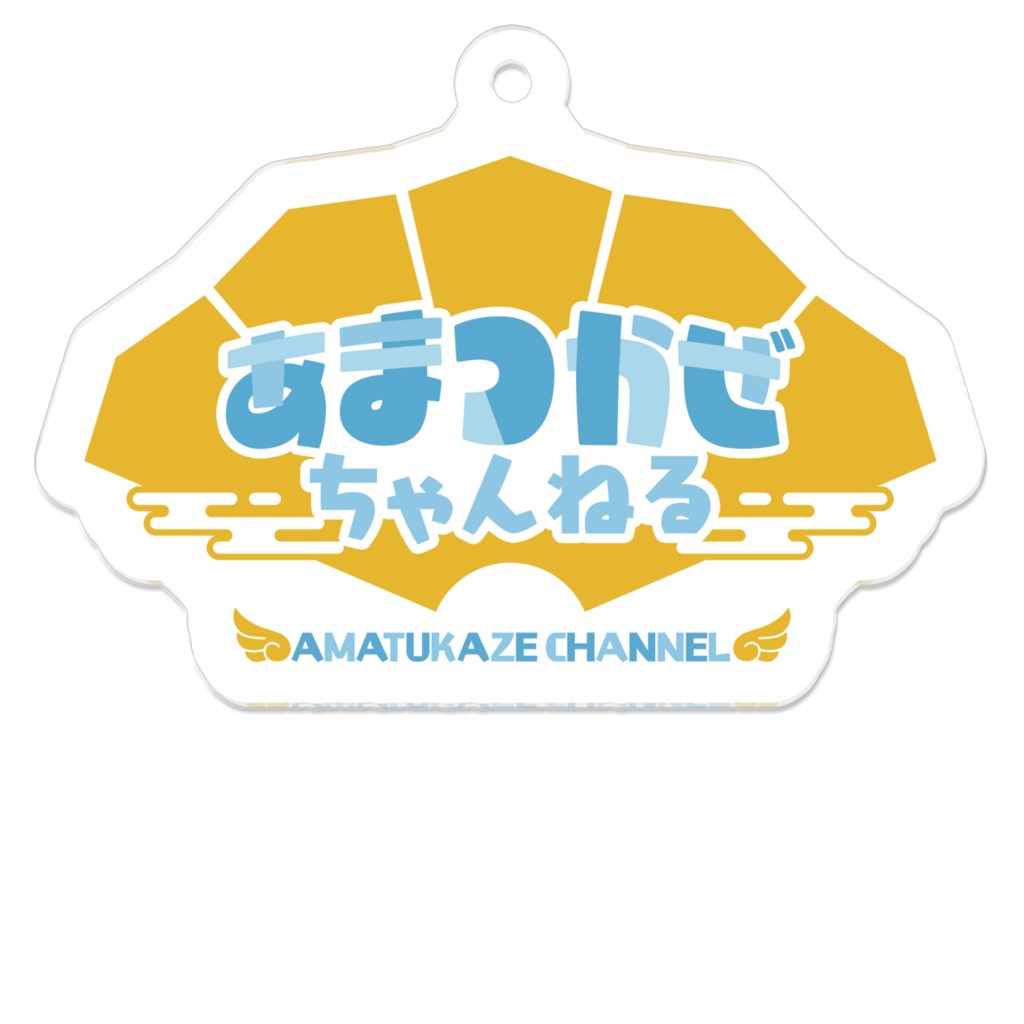 あまつかぜちゃんねるロゴ AK(5センチ)
