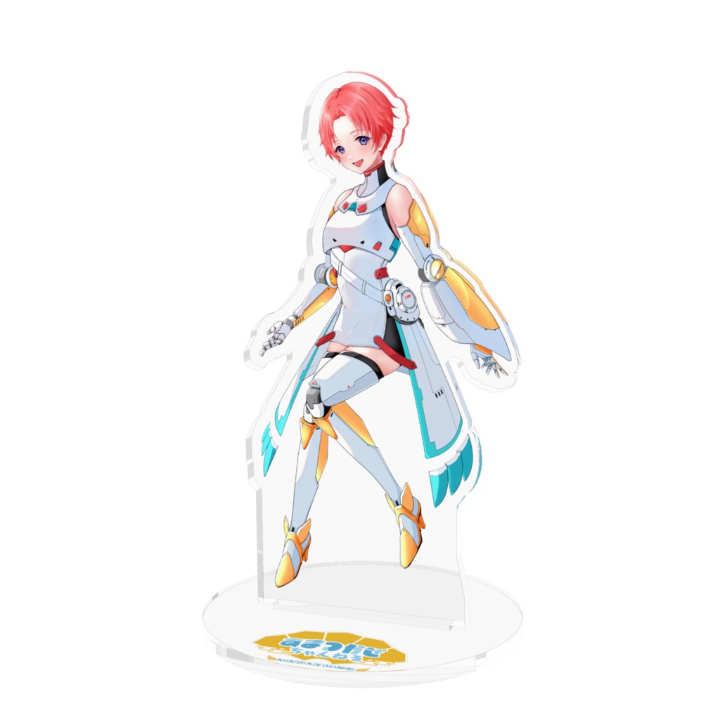 鳳凰あまつかぜちゃんねる AF(10センチ)