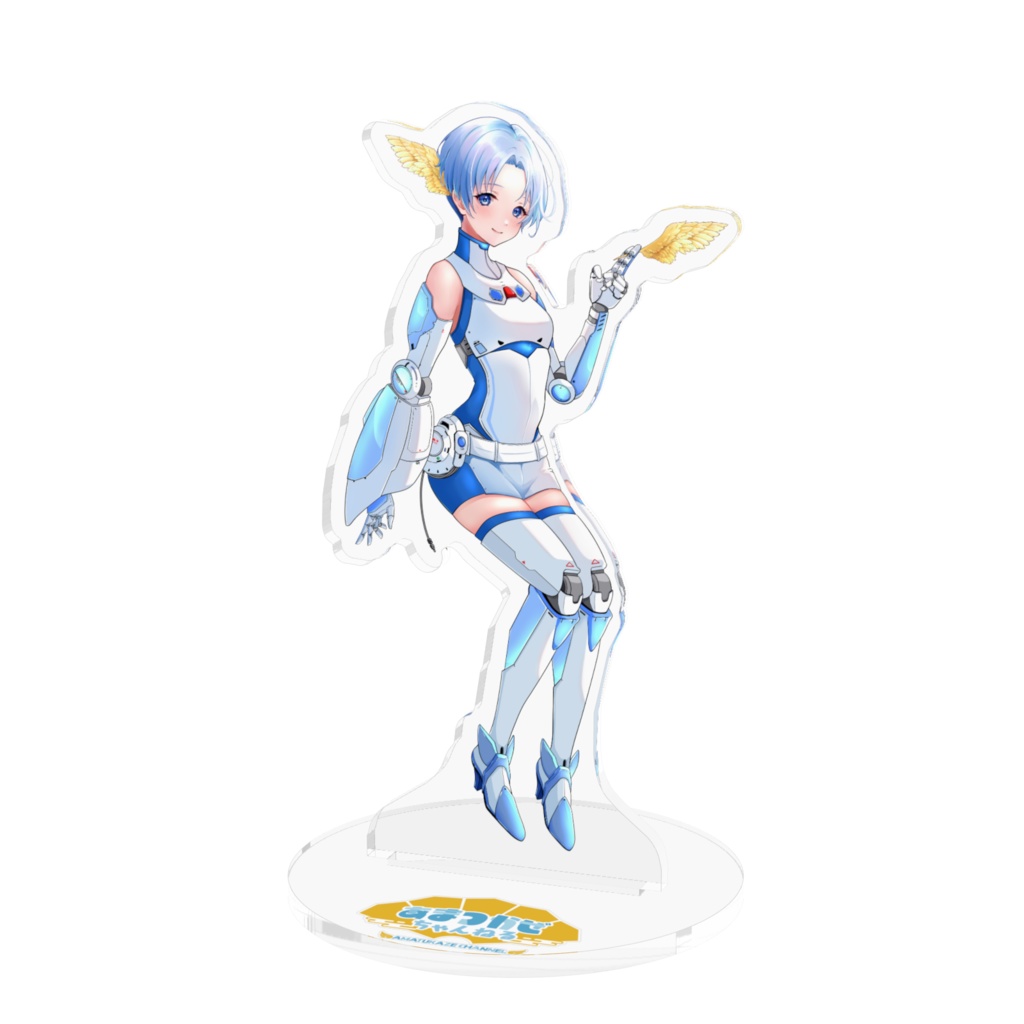 あまつかぜちゃんねるメイン AF(10センチ)