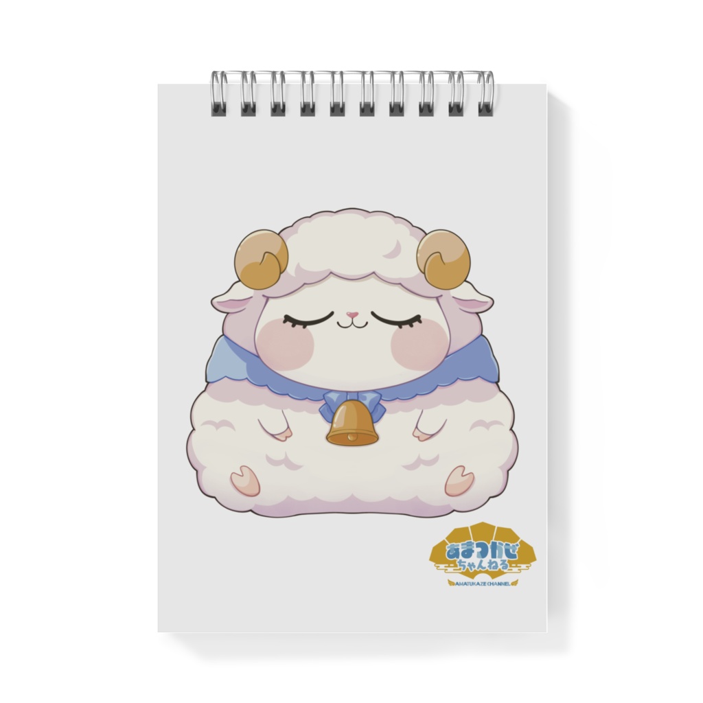 おねむりんのメモ帳