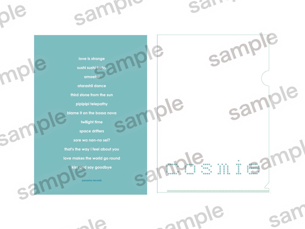 【匿名発送】cosmie ファイル