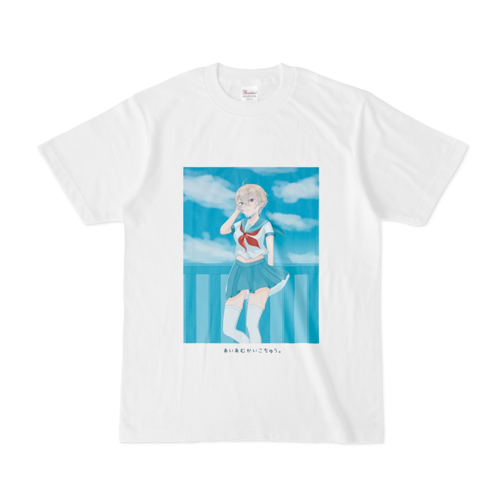 【非公式】制服こはちゃんTシャツ
