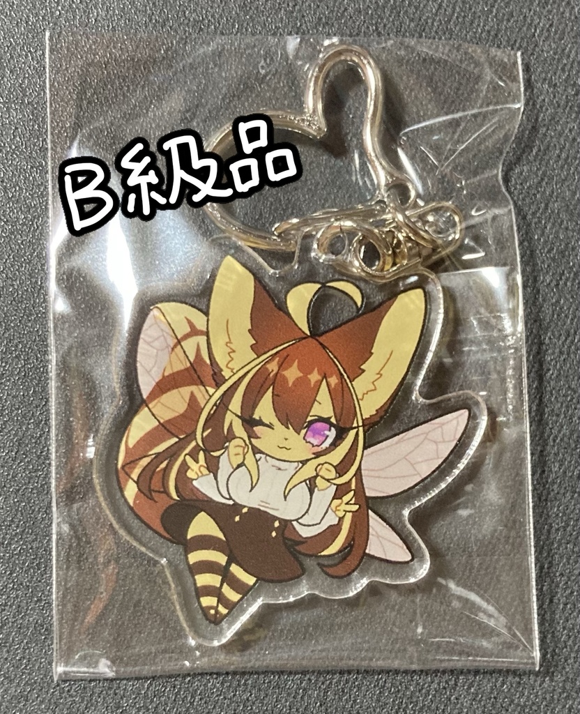 【B級品】めいろアクキー