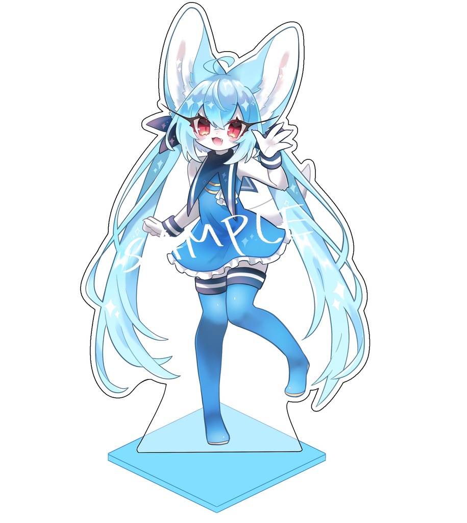 シシマル　アクスタ
