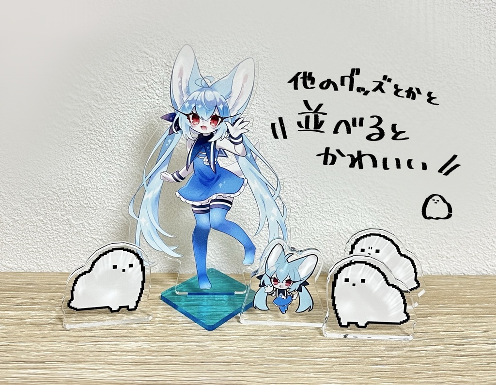 ボタマ ミニアクリルブロック