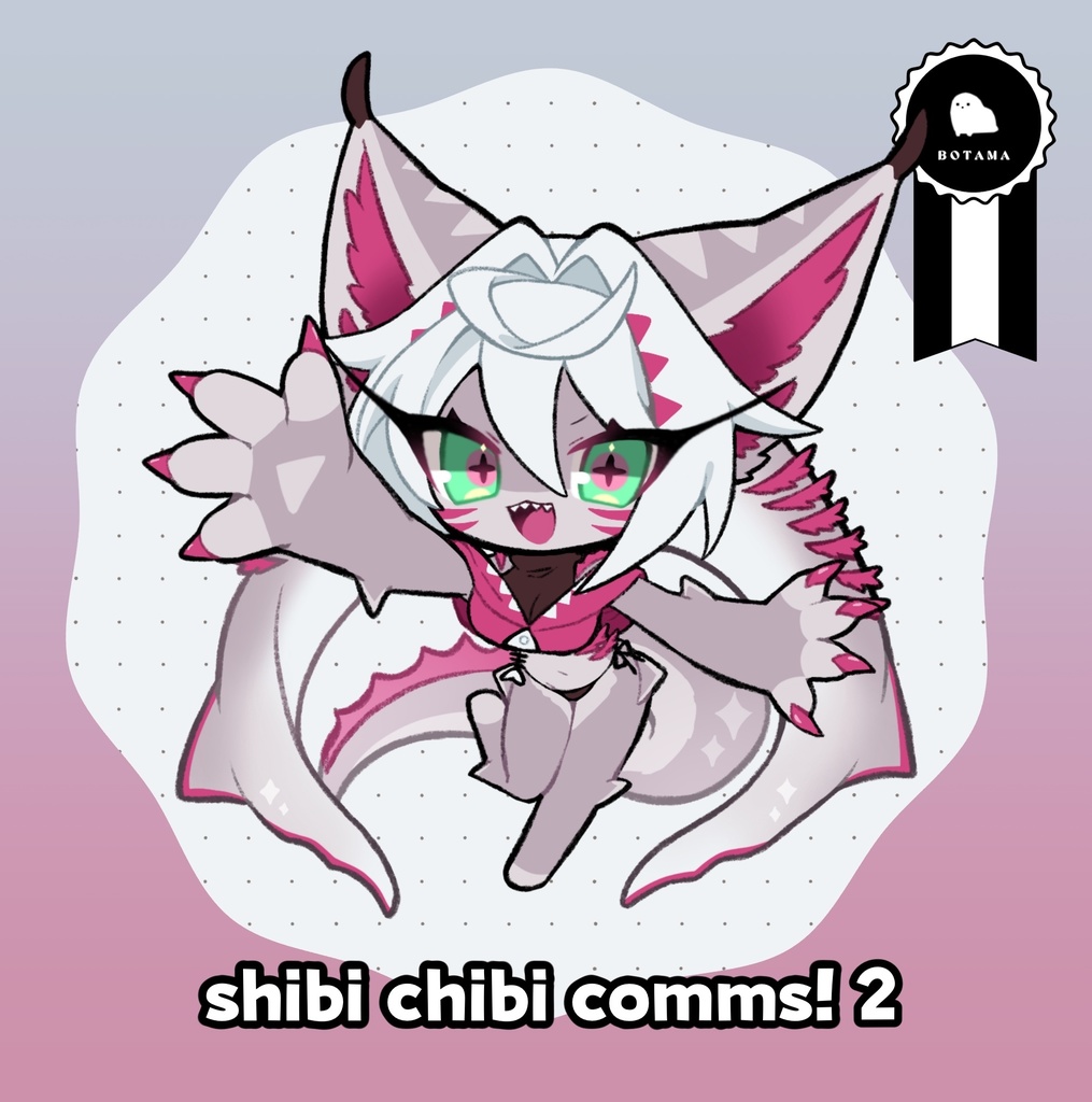 【新刊】shibi chibi comms!２
