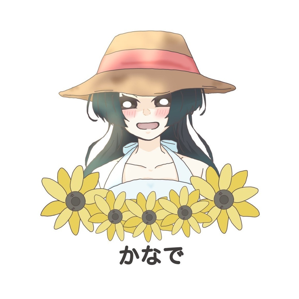 【ひといき。】ステッカー(夏ver)