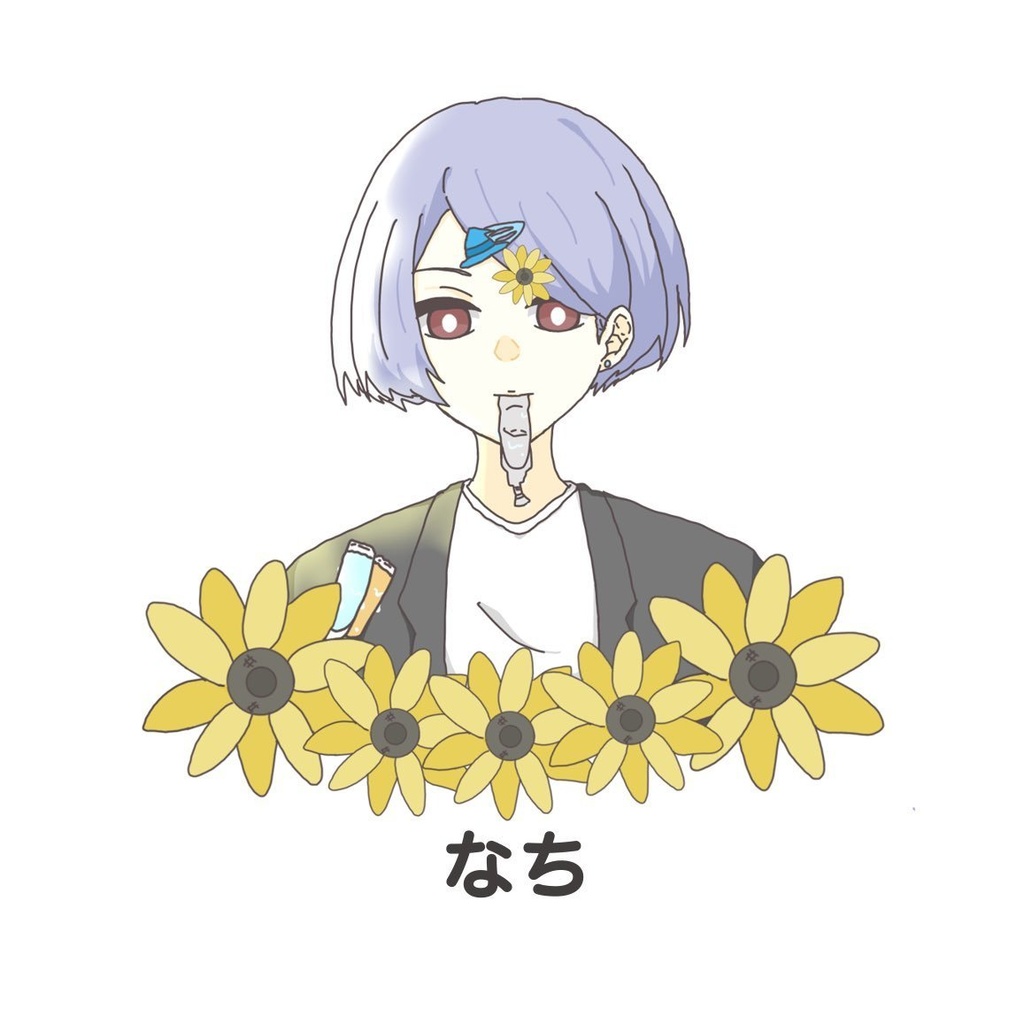 【ひといき。】ステッカー(夏ver)