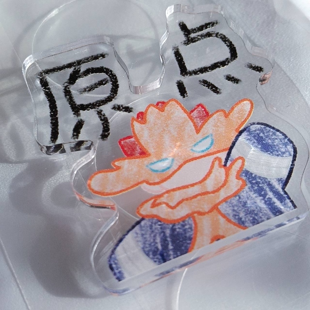 スノーグローブキーホルダー