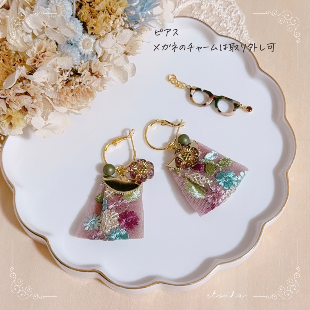 (紫系)インド刺繍リボンのピアス