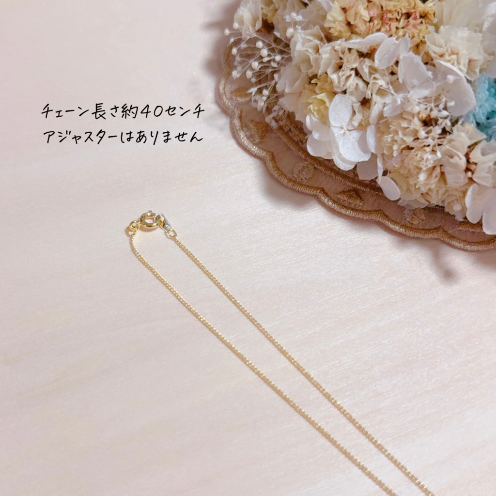 スワロフスキーの着せ替えネックレス