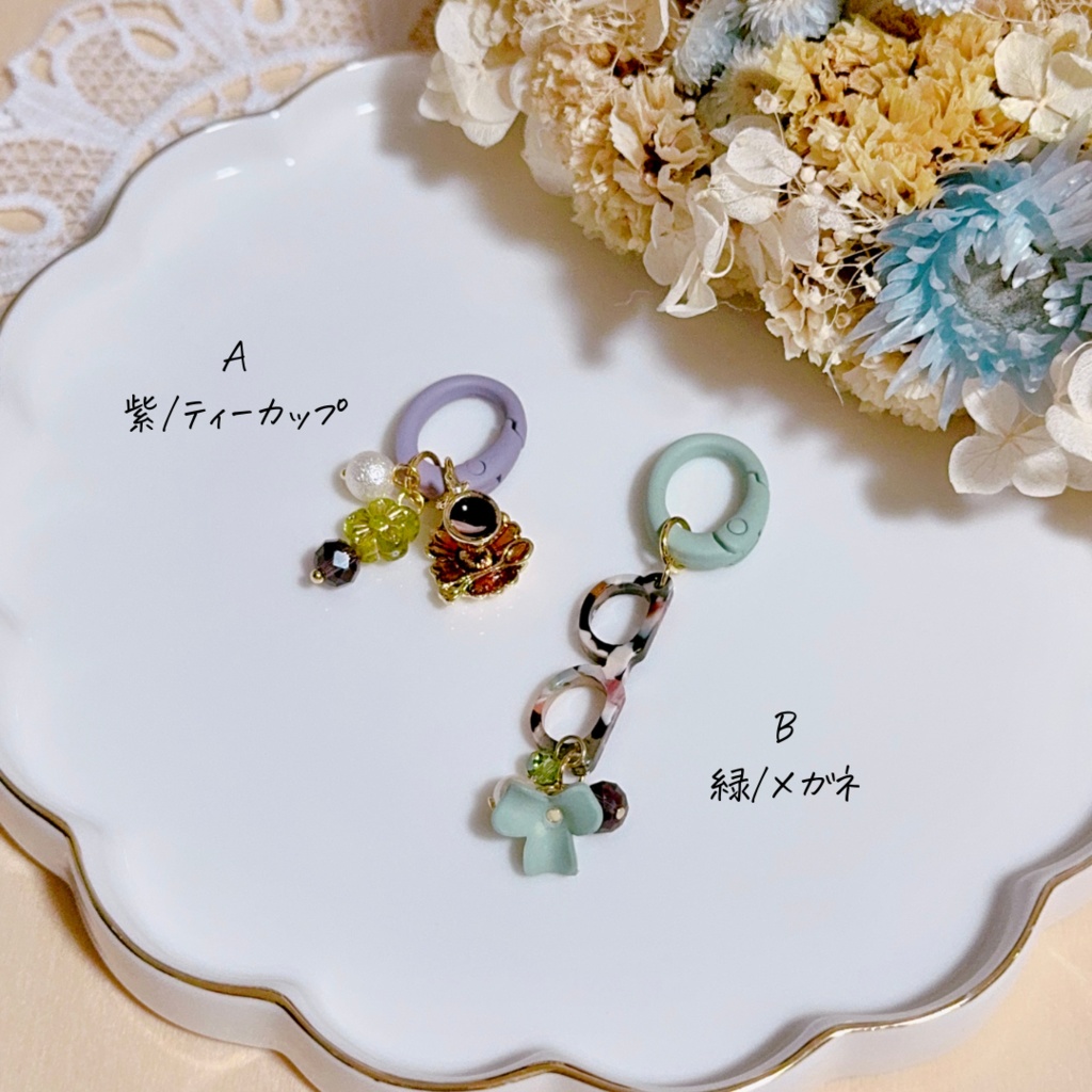 ミニカラビナキーホルダー