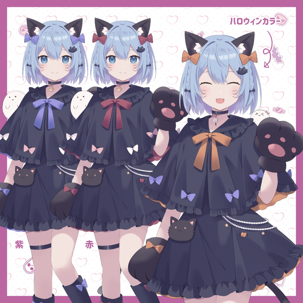 【IRIAM用】黒猫ちゃん衣装【ハロウィンにも】