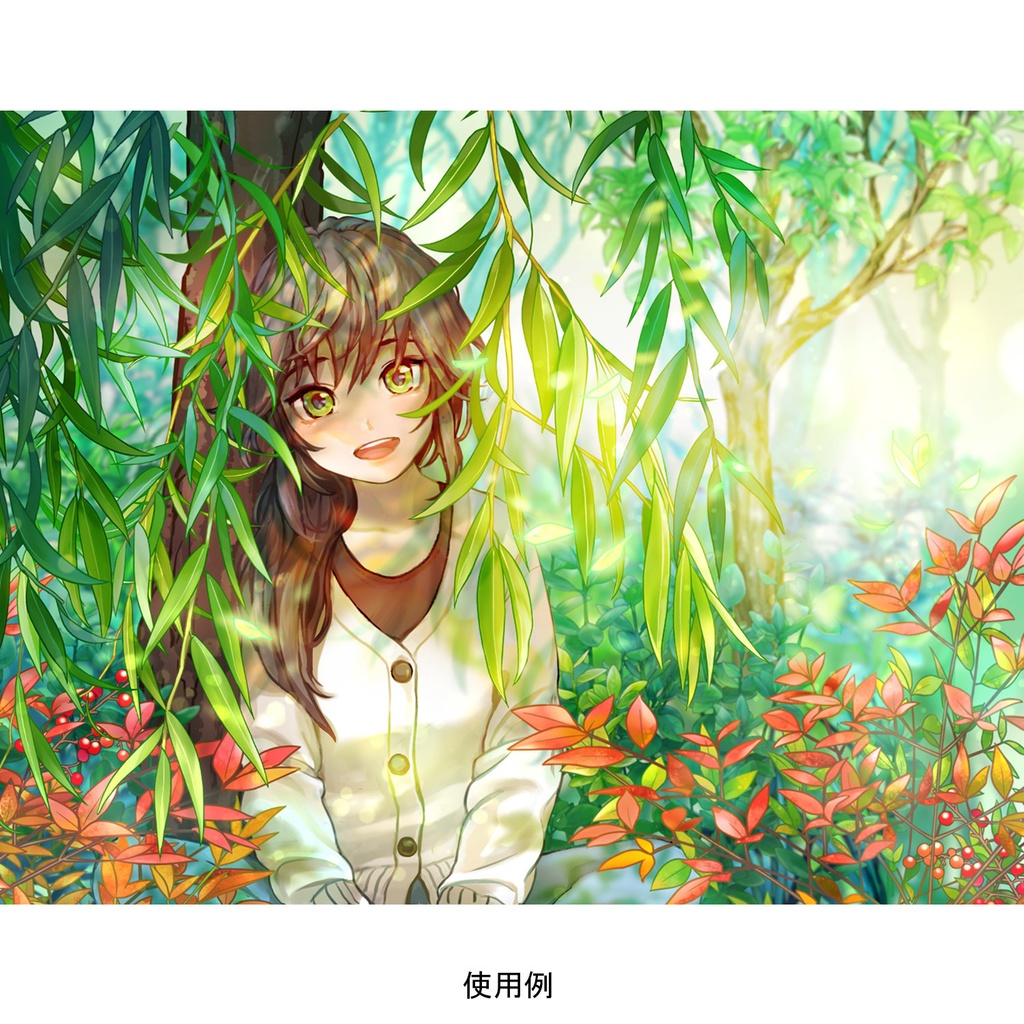 【一部無料】草ブラシセット1【16種植物素材集】