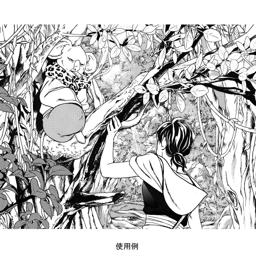 【クリスタ】草ブラシ1単品_マサキ