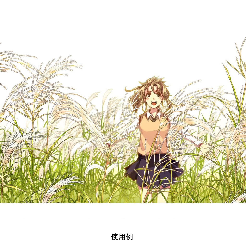 【クリスタ】草ブラシ1単品_ススキ