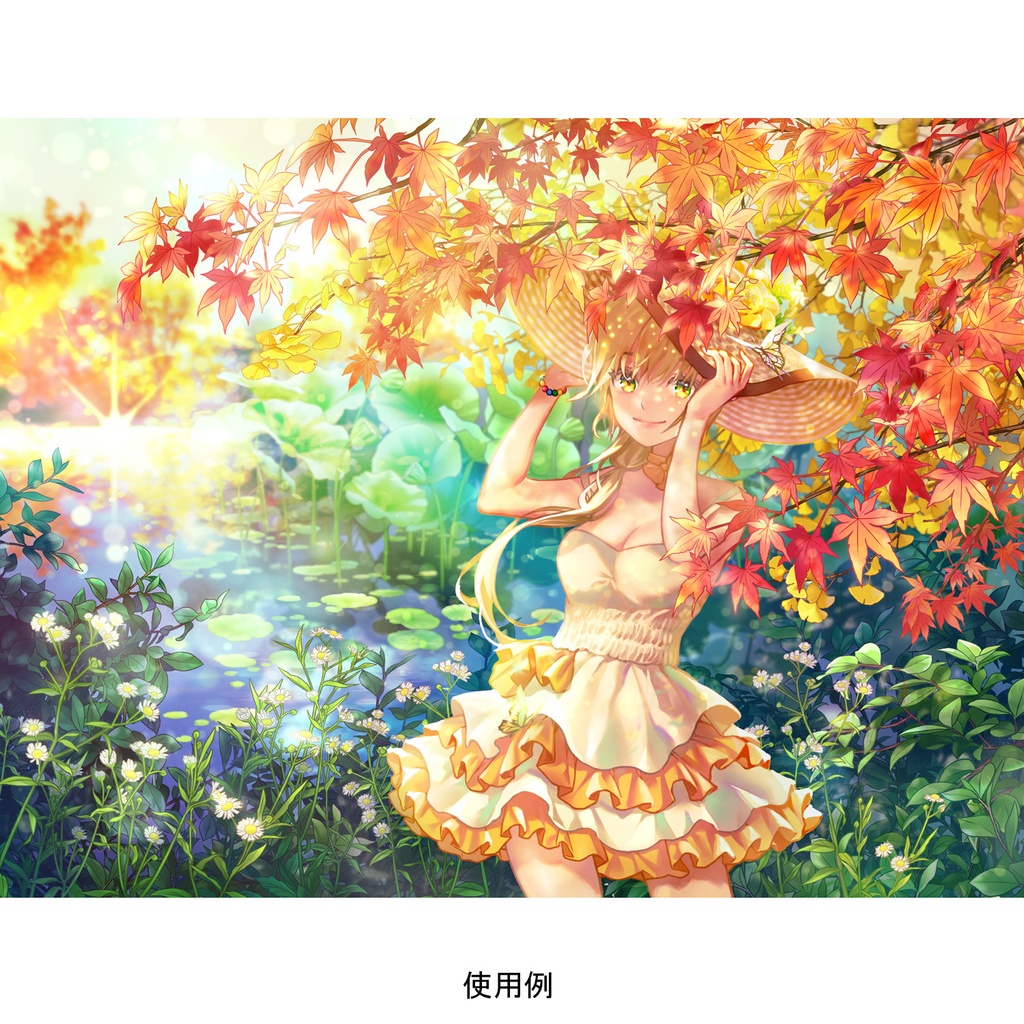 【一部無料】草ブラシセット2【20種植物素材集】