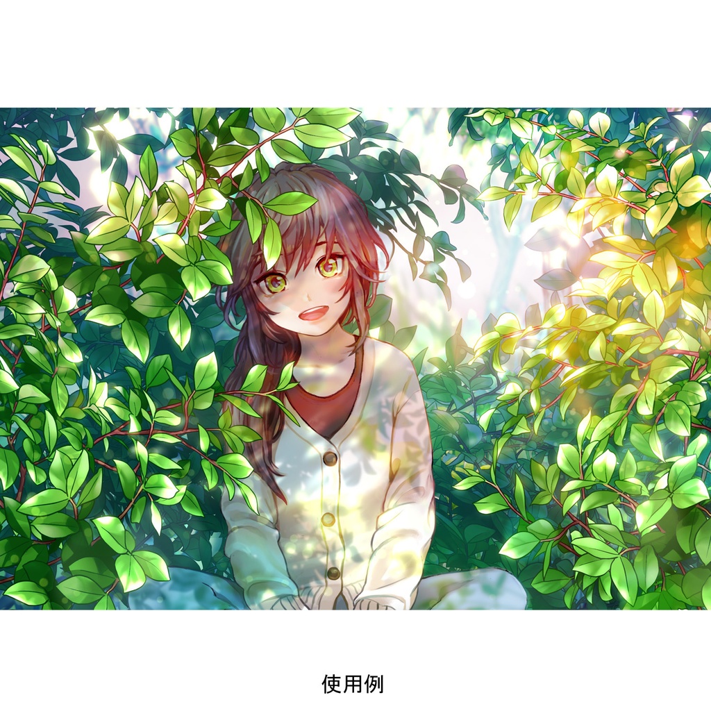 【クリスタ】草ブラシ2単品_葉草